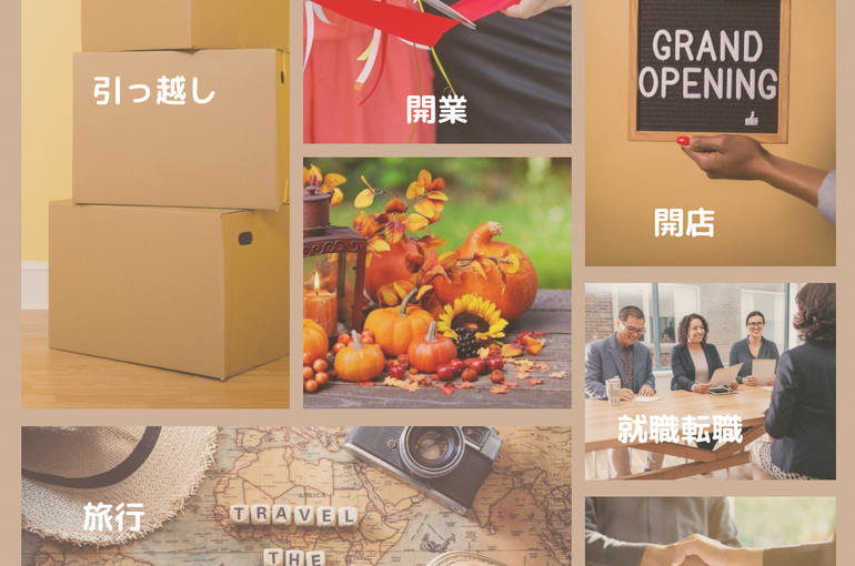 8D05AEC8-A0F2-4518-9B3D-1ED550928E2C